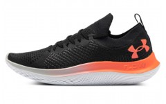 Under Armour Flow Velociti SE CN