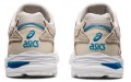 Asics Gel-MC Plus