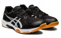 Asics Gel-Rocket 10