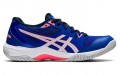 Asics Gel-Rocket 10