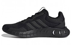 adidas neo Kaptir Super