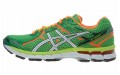 Asics GT-2000 2