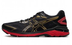 Asics GT-2000 7