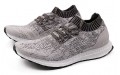 adidas Ultraboost Uncaged