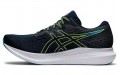 Asics EvoRide 2