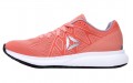 Reebok Floatride Energy 2