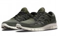 Nike Free Run 2.0 Medium Olive