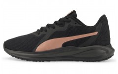 PUMA Twitch Runner