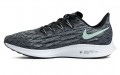 Nike Pegasus 36