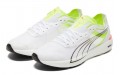 PUMA Liberate Nitro