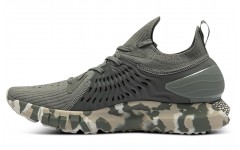 Under Armour HOVR Phantom RN Ops