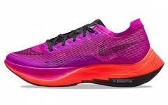 Nike ZoomX Vaporfly Next 2