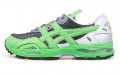 Asics Gel-MC Plus