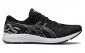 Asics Gel-DS Trainer 26