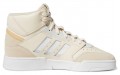 adidas originals Drop Step Xl