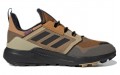 adidas Terrex Trailmaker