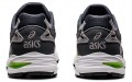 Asics Gel-MC Plus