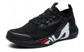 FILA Athletics Mind 3s