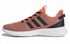 adidas neo Racer TR21