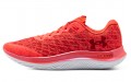 Under Armour Flow Velociti Wind cn