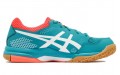 Asics Gel-Rocket 8