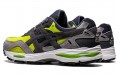 Asics Gel-MC Plus