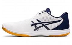 Asics Japan L Rote FF 2