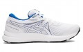 Asics Gel-Contend 7