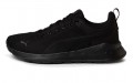 PUMA Anzarun Lite