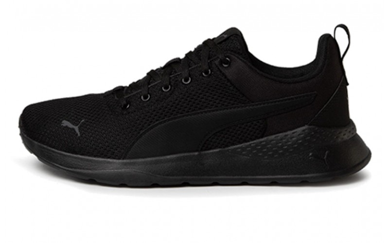 PUMA Anzarun Lite