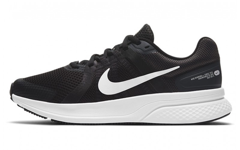 Nike Run Swift 2