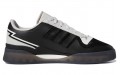 adidas originals FORUM Tech Boost