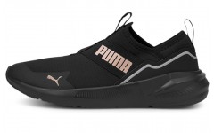 Puma Platinum ALT