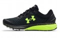 Under Armour Charged Escape 3