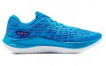 Under Armour Flow Velociti Wind CN