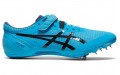 Asics SP Blade 9