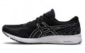 Asics Gel-DS Trainer 26