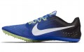 Nike Victory 3