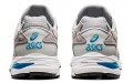 Asics Gel-MC Plus