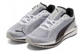 PUMA Velocity Nitro 1