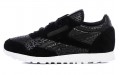 Reebok Paris Runner Gallery II