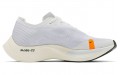 Nike ZoomX Vaporfly Next 2 proto