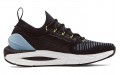 Under Armour HOVR Phantom 2