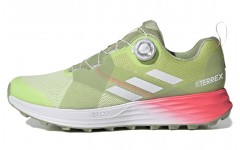 adidas Terrex Two Boa Trail Running