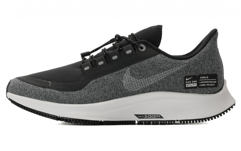 Nike Pegasus 35 Rn Shld