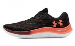 Under Armour Flow Velociti Wind CLS CN