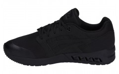 Asics Gel-Saga Sou