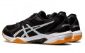 Asics Gel-Rocket 10