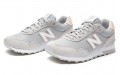 New Balance NB 515