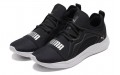 PUMA Resolve Street